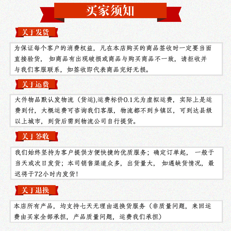 廣貝商用12桶綿綿冰機刨冰機專用雪花綿綿冰機商用冰磚機廠家批發