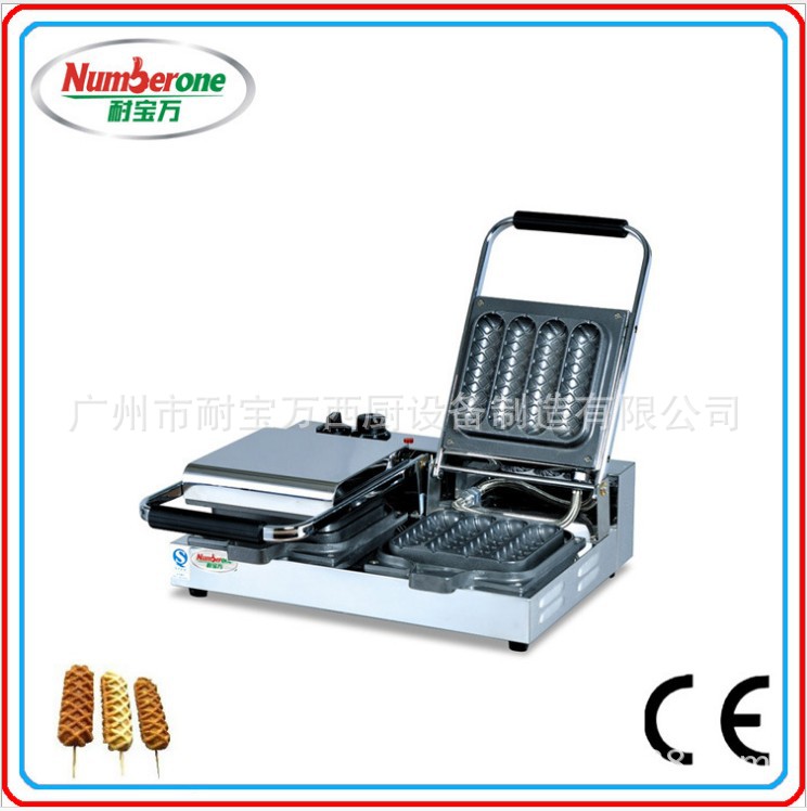 商用制冰機(jī) 麥當(dāng)勞制冰設(shè)備 可樂冰機(jī)方形小冰塊冰粒機(jī)飲料店設(shè)備