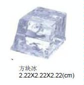 美國ICE-O-MATICE制冰機(jī)ICEU225 方形冰制冰機(jī) 制冰機(jī) 商用