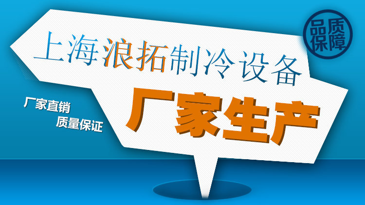 分體式商用制冰機(jī) 方形冰磚制冰機(jī)DB-430 咖啡店多功能商用制冰機(jī)