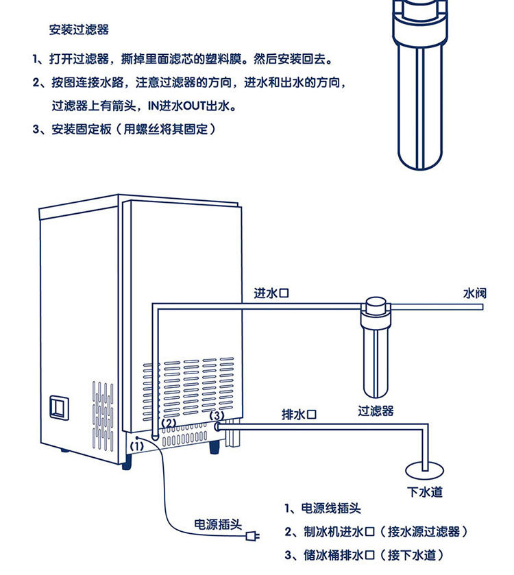 誠(chéng)廣制SD48_09