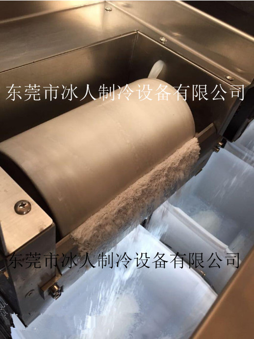 商用奶冰牛奶雪花機 全自動韓國牛奶雪花冰機 雪花制冰商場咖啡店