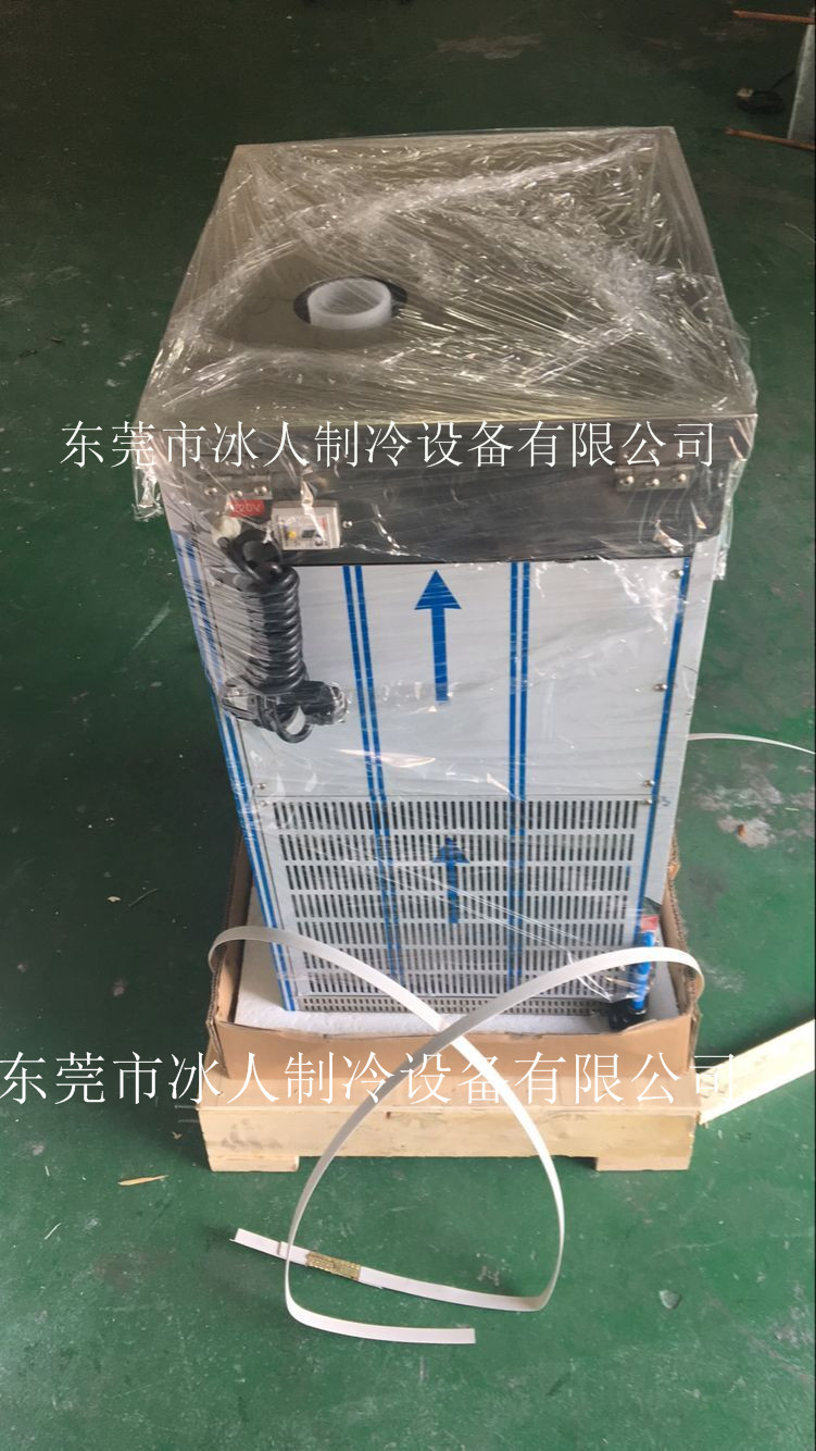 商用奶冰牛奶雪花機 全自動韓國牛奶雪花冰機 雪花制冰商場咖啡店