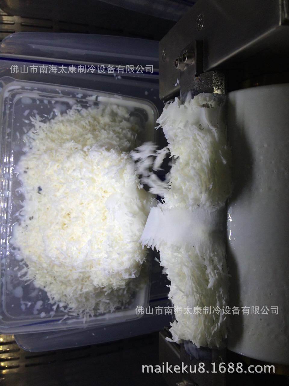 牛奶雪花機 插桶式雪花冰機食品果汁韓國商用雪花機 雪花制冰機