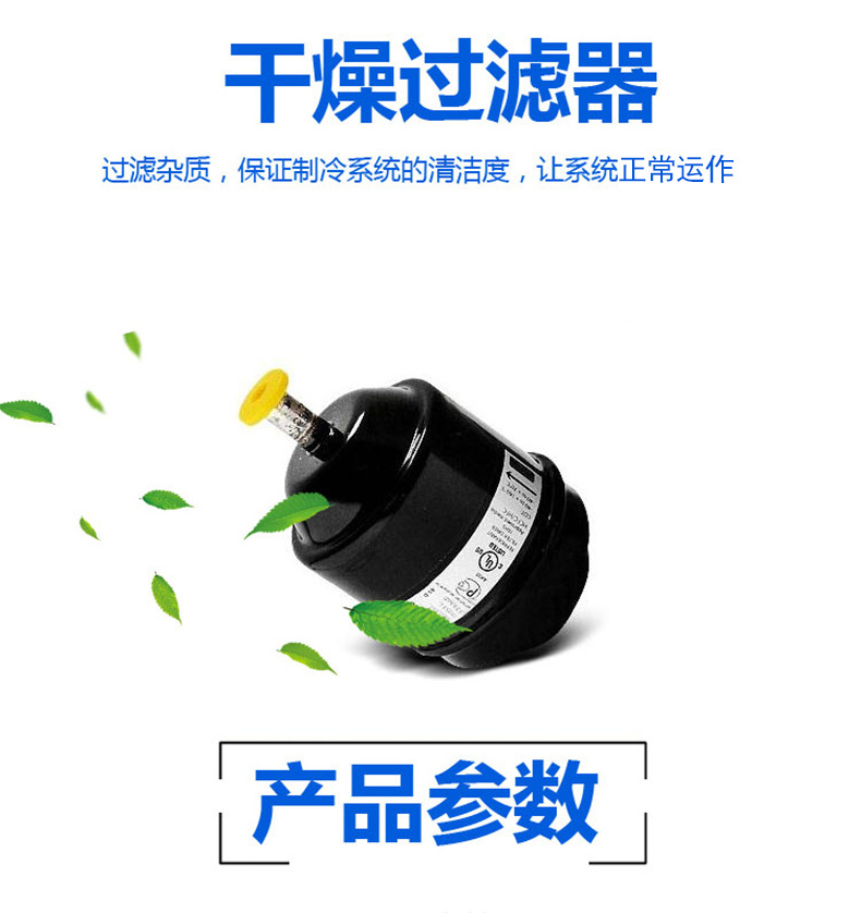 睿美商用制冰機 5X10冰格 奶茶店酒吧全自動家用小型方冰塊機