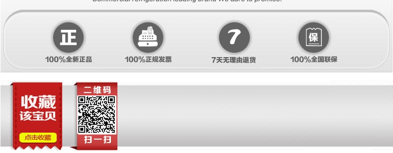 廠家直營商用制冰機造冰機商用奶茶店制冰機全國聯(lián)保上門服務(wù)包郵