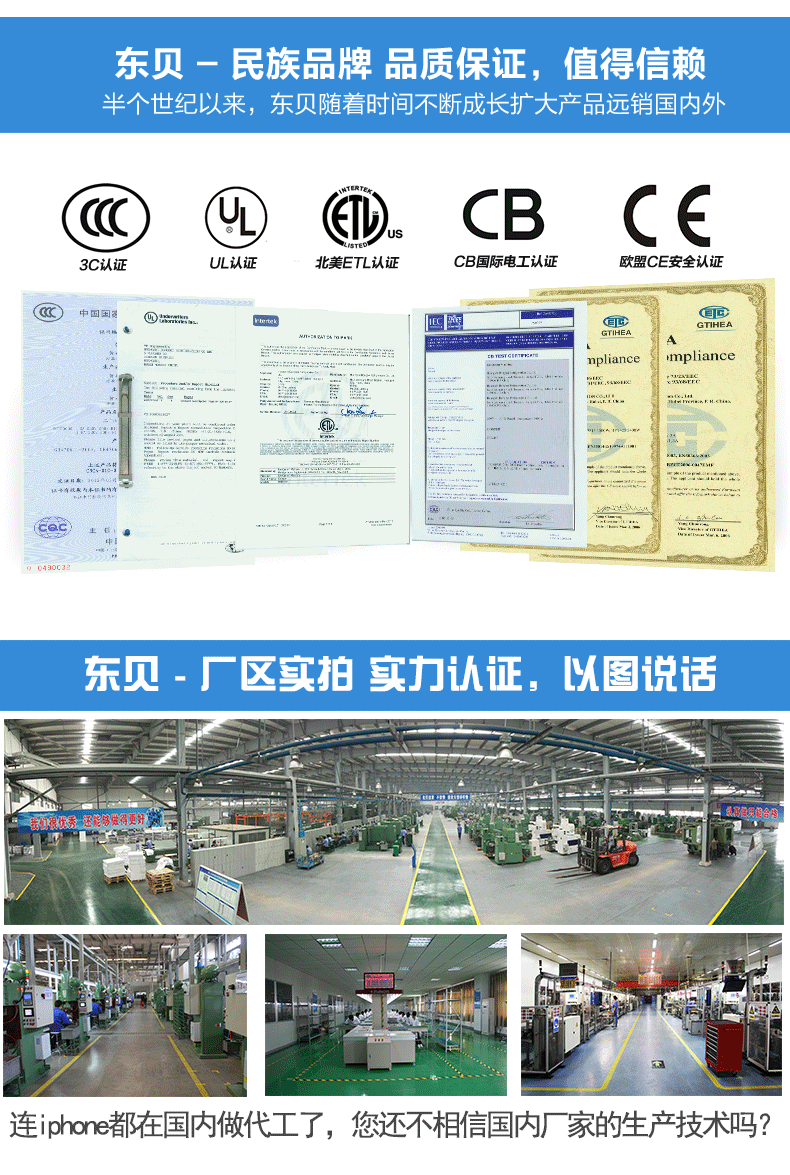 制冰機東貝IKX128制冰機商用奶茶店小型制冰機商用冰塊機方冰智能