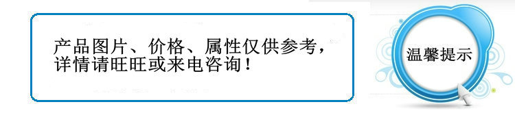 商用冰塊機 冰顆粒機 板冰機 方冰機