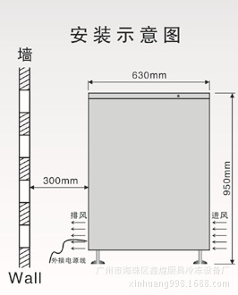 奶茶店 冷飲店專用分體式顆粒冰機價格 制冰機 商用冰粒機多少錢