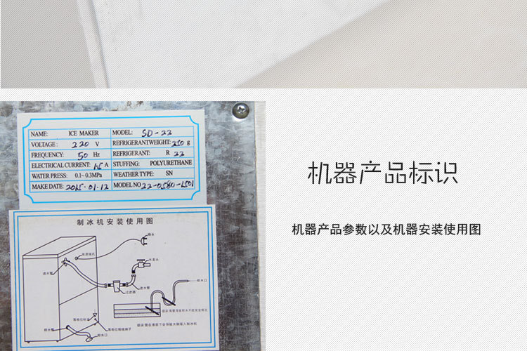 全自動(dòng)制冰機(jī) 商用制冰機(jī)大型酒吧KTV奶茶店小型方冰制冰機(jī)顆粒冰