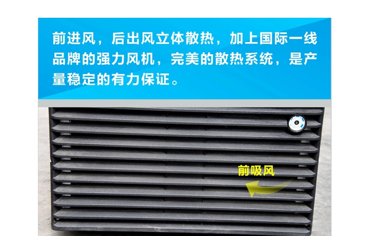 康派斯訂制商用制冰機 制冷設備 方冰機 咖啡/奶茶店專用