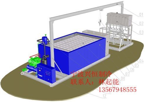 供應 商用制冰機 小型制冰機 廚房制冰機 工廠制冰機