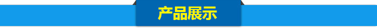 專業供應 高效板冰機 小型制冰機 全自動板冰機 價格實惠