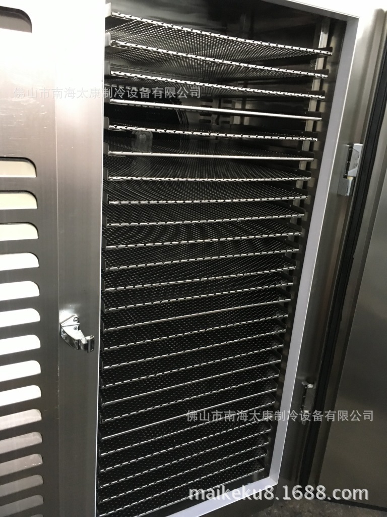 商用蔬菜速凍柜 小型液氮速凍機(jī) 速凍餃子設(shè)備中央廚房急速冷凍柜