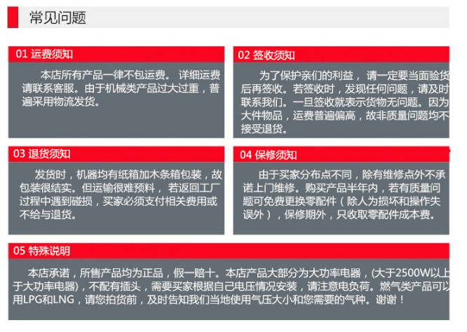 廠家直銷 冰粒機 商用制冰機 不銹鋼制冰機 方冰塊機MD-20A 爆款