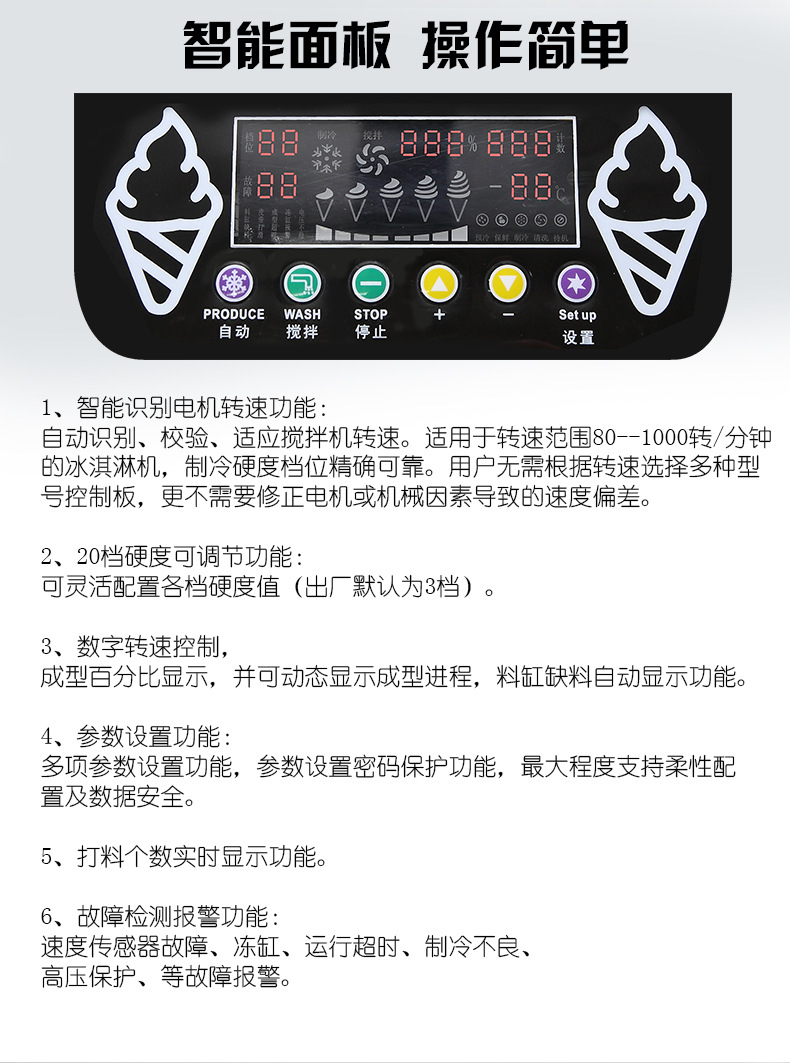 食品級機械l圓柱制冰機 圓柱形制冰機 子彈頭制冰機冷凍設備加工