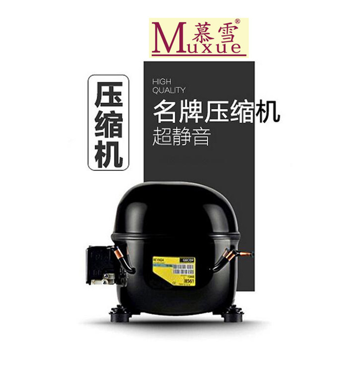 100kg公斤慕雪商用制冰機(jī)方塊奶茶店酒吧KTV 全自動(dòng)制冰機(jī)片冰