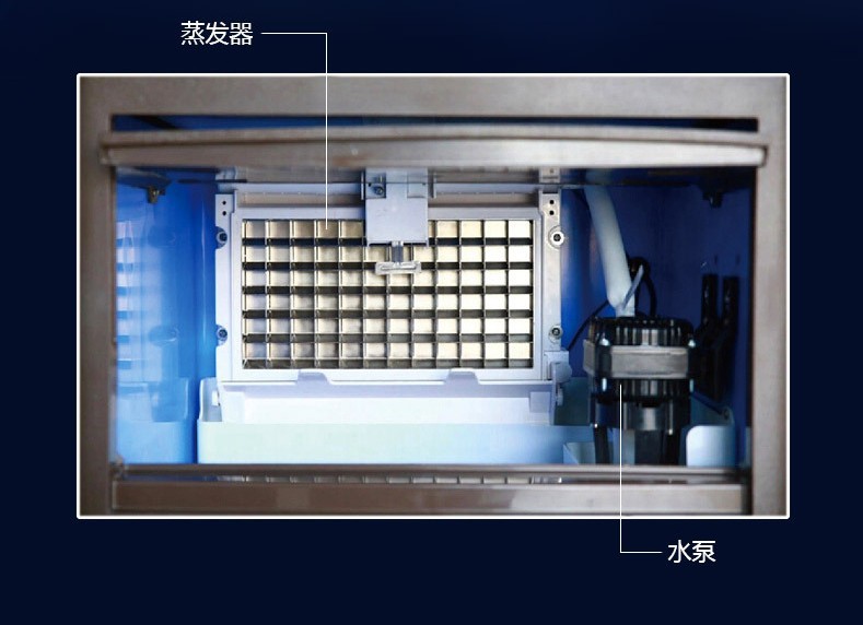 全國聯保一體機制冰機商用無菌奶茶店設備不銹鋼方塊冰 機器新品