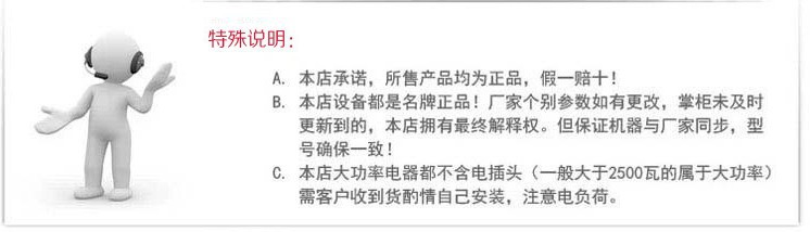 全國聯保一體機制冰機商用無菌奶茶店設備不銹鋼方塊冰 機器新品