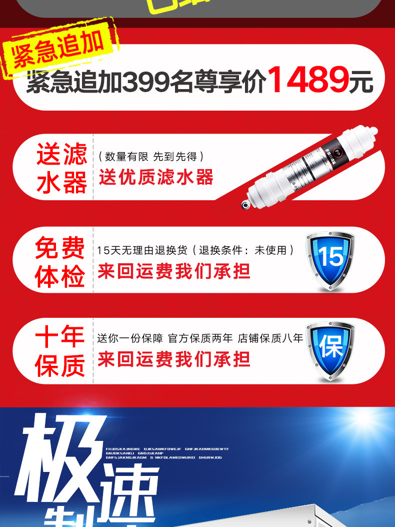 樂創商用制冰機奶茶店酒吧全自動制冰機55kg/80kg公斤方塊冰家用