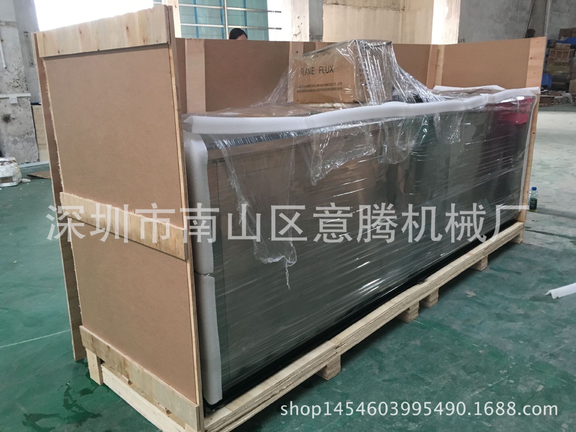 廠家供應鹽水工業(yè)小型塊冰制冰機 高效節(jié)能環(huán)保商用工業(yè)冰磚機