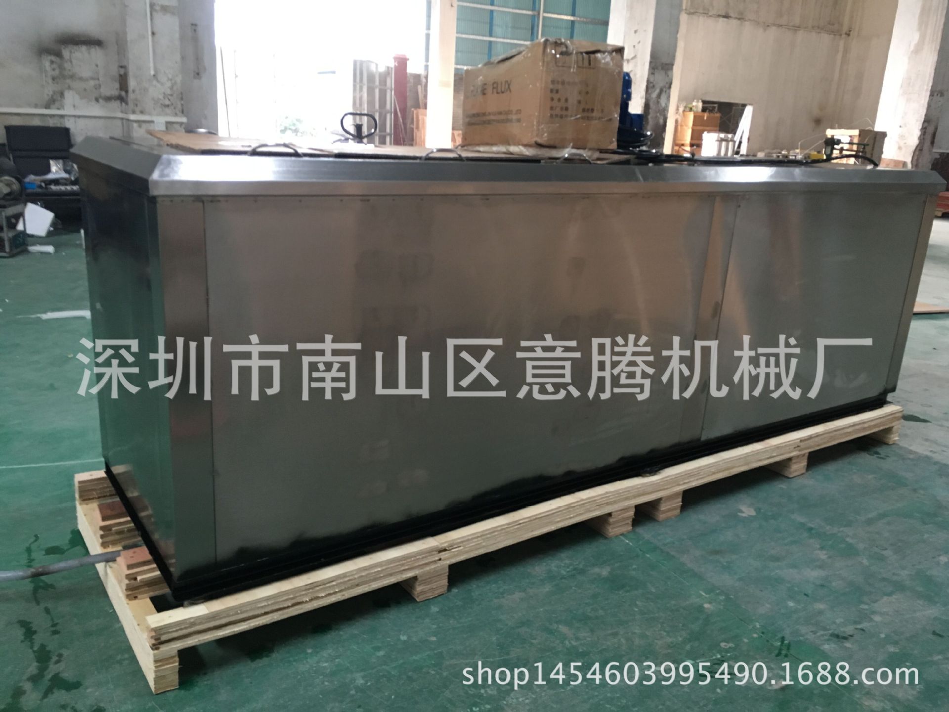 廠家供應鹽水工業(yè)小型塊冰制冰機 高效節(jié)能環(huán)保商用工業(yè)冰磚機