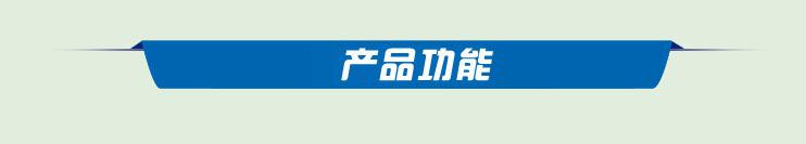 恒聯PB-240刨冰機 商用 綿綿冰機 大塊刨冰機 碎冰機