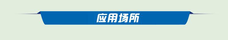 恒聯PB-240刨冰機 商用 綿綿冰機 大塊刨冰機 碎冰機