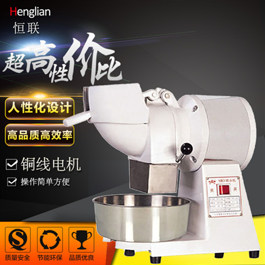 正品恒聯(lián)牌SB3型商用電動(dòng)刨冰機(jī)碎冰機(jī)奶茶店切冰機(jī)割冰機(jī)料理機(jī)