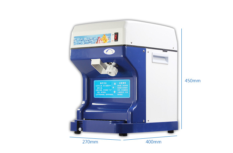 商用刨冰機(jī)自動(dòng)碎冰機(jī)可磨粗細(xì)沙冰夏天冷飲設(shè)計(jì)