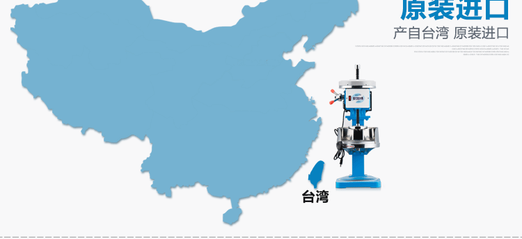 臺灣梅花牌300商用雪花刨冰機碎冰機 綿綿冰機 電動雪花冰機銅盤