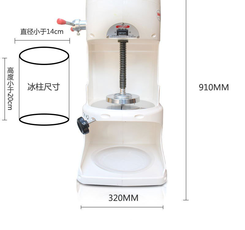 臺灣鈺堃綿綿冰機商用韓國雪花冰機刨冰機電動碎冰機沙冰機奶茶店