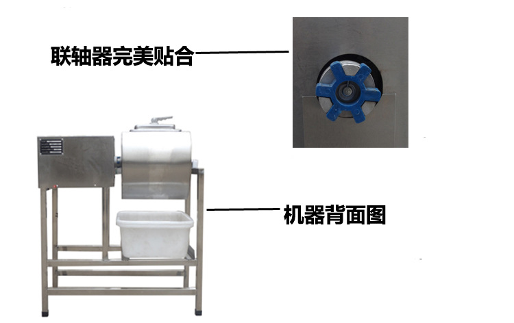 樂創商用腌制機腌肉機 全自動泡菜機 漢堡店炸雞燒烤店專用研制車