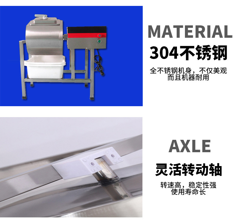 批發包郵商用腌制機 腌肉機 腌菜機泡制機腌制車漢堡店腌制車