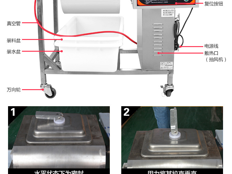 奇博士真空腌制機(jī)商用滾揉機(jī)40L腌菜機(jī)全自動(dòng)泡菜機(jī)漢堡店腌肉機(jī)