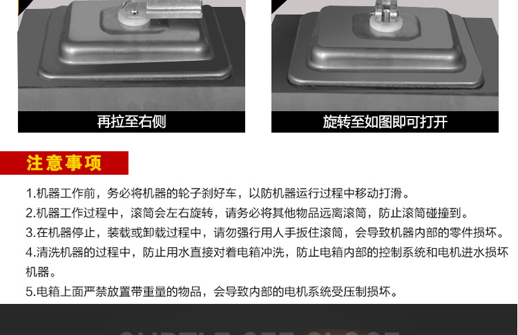 奇博士腌制機商用 雙向滾揉機 機械版食品腌菜機漢堡店專用腌肉機