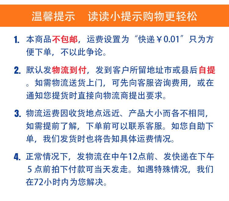 錦邦新款商用1米裹粉臺可拆式手動裹面臺不銹鋼工作臺漢堡店設(shè)備