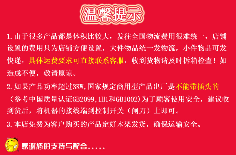 肯德基設備 可拆卸式手動裹粉臺 不銹鋼裹粉操作臺 商用 質量保證