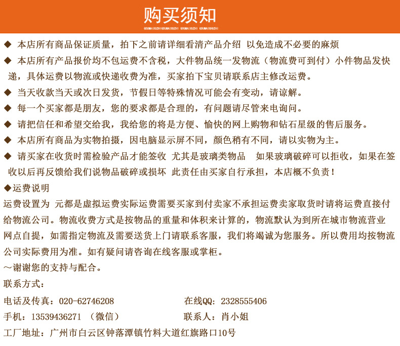 肯德基設備 可拆卸式手動裹粉臺 不銹鋼裹粉操作臺 商用 質量保證