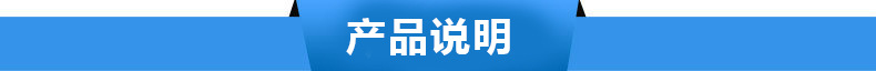 適合農村城市集鎮(zhèn)城鎮(zhèn)致富小生意創(chuàng)業(yè)項目商用廚具煮面爐 煮湯爐