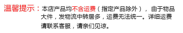 伊東ET-06磨漿機304不銹鋼商用石磨豆腐豆漿豆奶研磨漿渣分離機