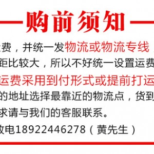 展卓Brandon裹粉臺手動操作臺裹粉工作臺裹面臺西餐設(shè)備專用