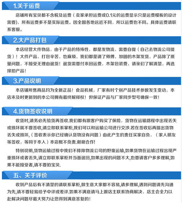 供應(yīng)不銹鋼商用爐灶單眼大鍋灶直徑60廣式大鍋灶廚房設(shè)備廠家山東