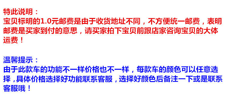 美旺豪華中巴士四輪電動小吃車售貨房車政府工程早餐亭