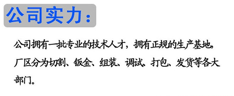 廠家直銷1.2米壽司柜展示柜商用單層日式壽司展示柜冷藏柜保鮮