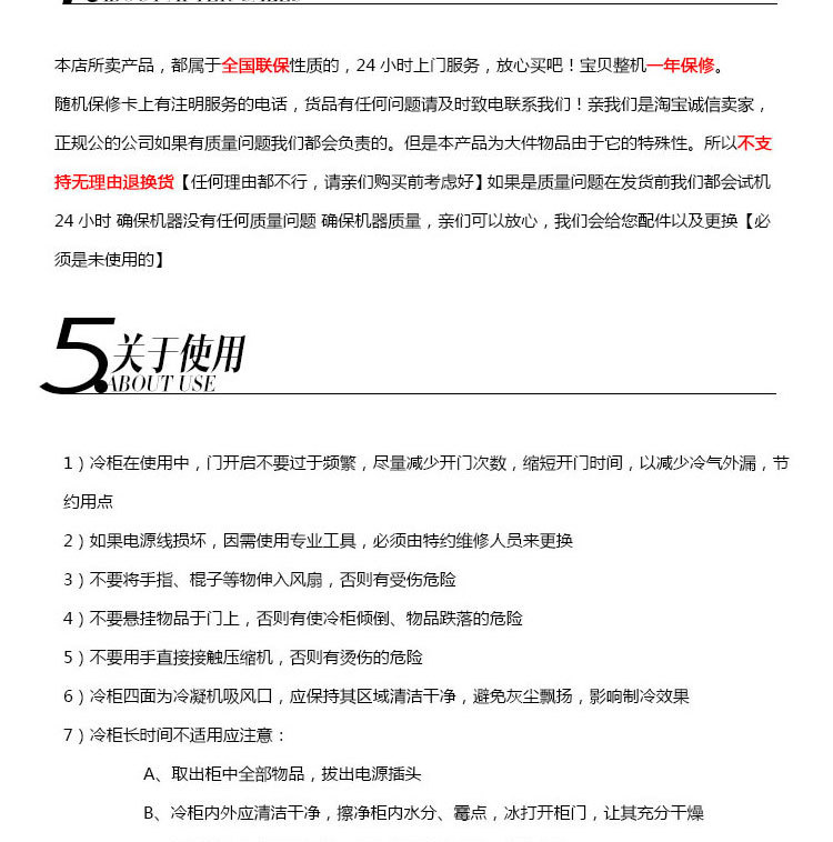 臺式臥式商用豪華直冷冷藏保鮮壽司柜熟食鴨脖面包涼菜冰展示柜