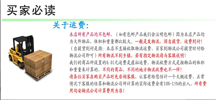 唯利安SGL-1800商用雙層壽司陳列冷柜 展示柜1.8米酒店料理壽司柜