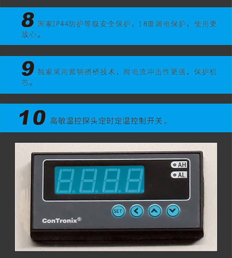 馳能商用臺式鐵板燒定時定溫電磁爐鐵板燒溫控探頭8kw鐵板燒廠家