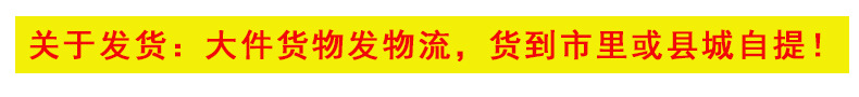 帝肯燃氣紅外線面火爐商用烤魚爐韓日式烤肉機天然氣面火爐