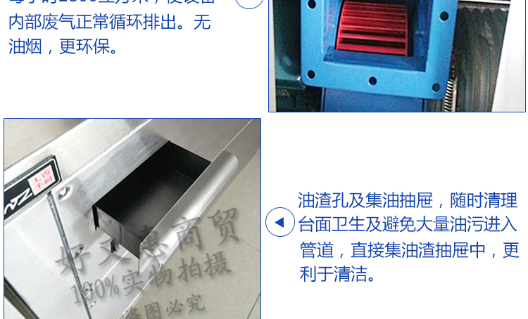 加厚1米日式電熱鐵板燒 日式鐵板燒 電熱鐵板燒設備商用 原裝正品